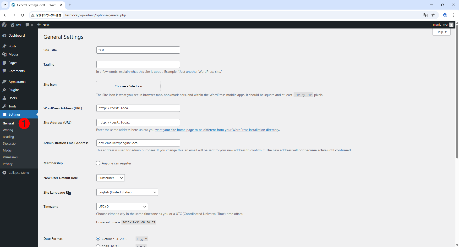 WordPress 日本語環境の設定-General メニュー（ブラウザ画面）
